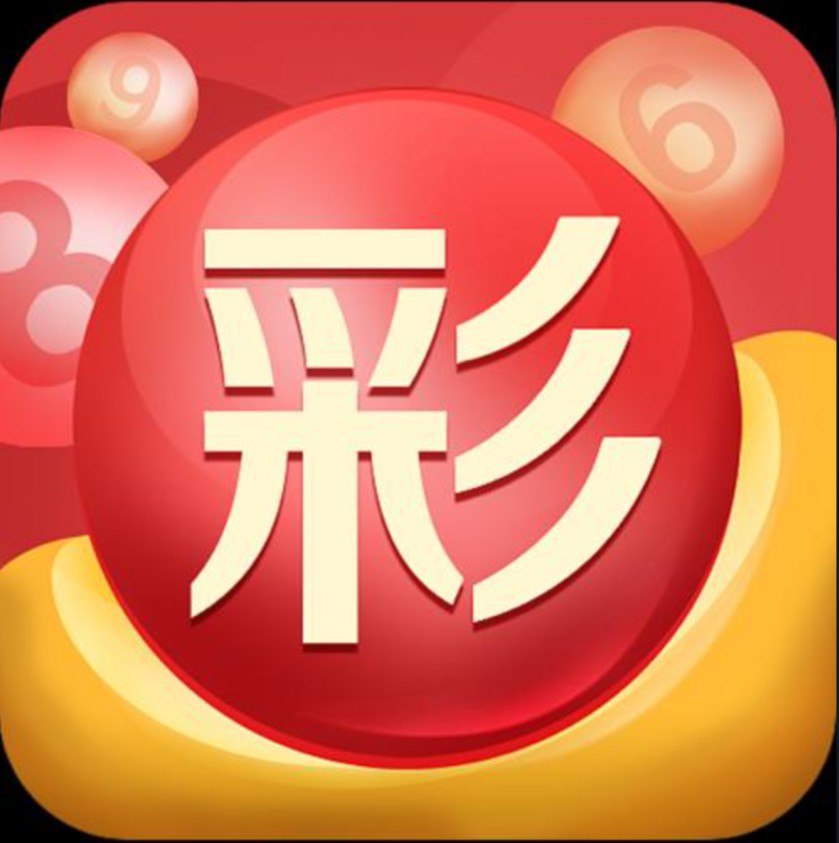 无极娱乐骗局